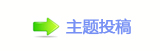 ⥙傟兿隙疘轹楟㌀搀坛᲌﹖᲌㭠❙桑㈀　㄀㤀